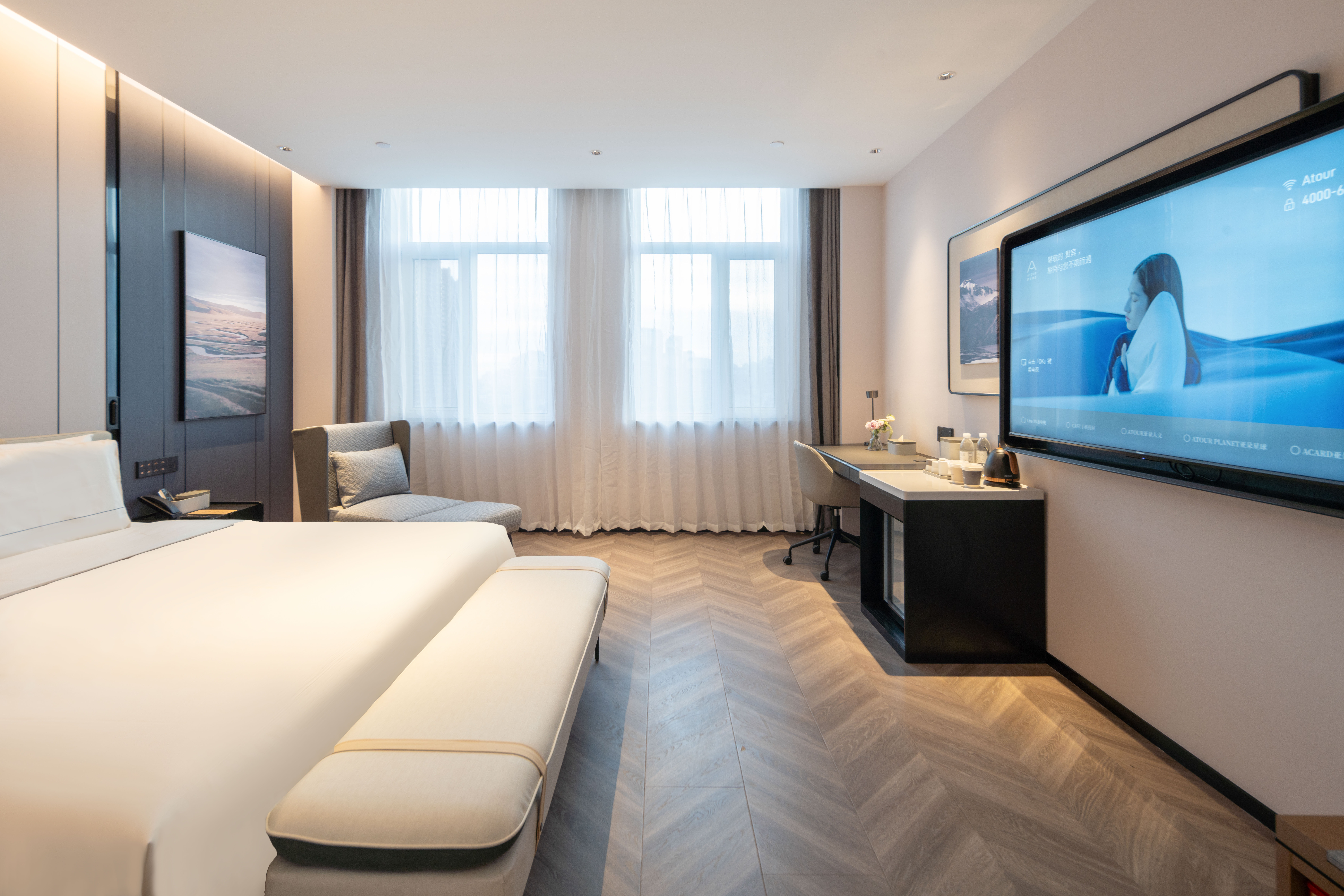 هتل آتور کونلی دینگ شیانگ پارک